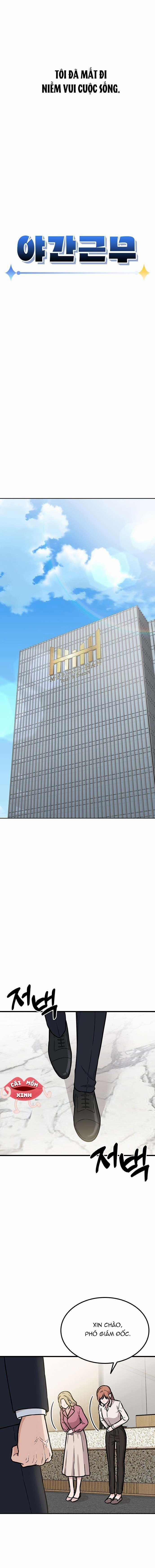 Tăng ca đêm muộn 1 trang 3