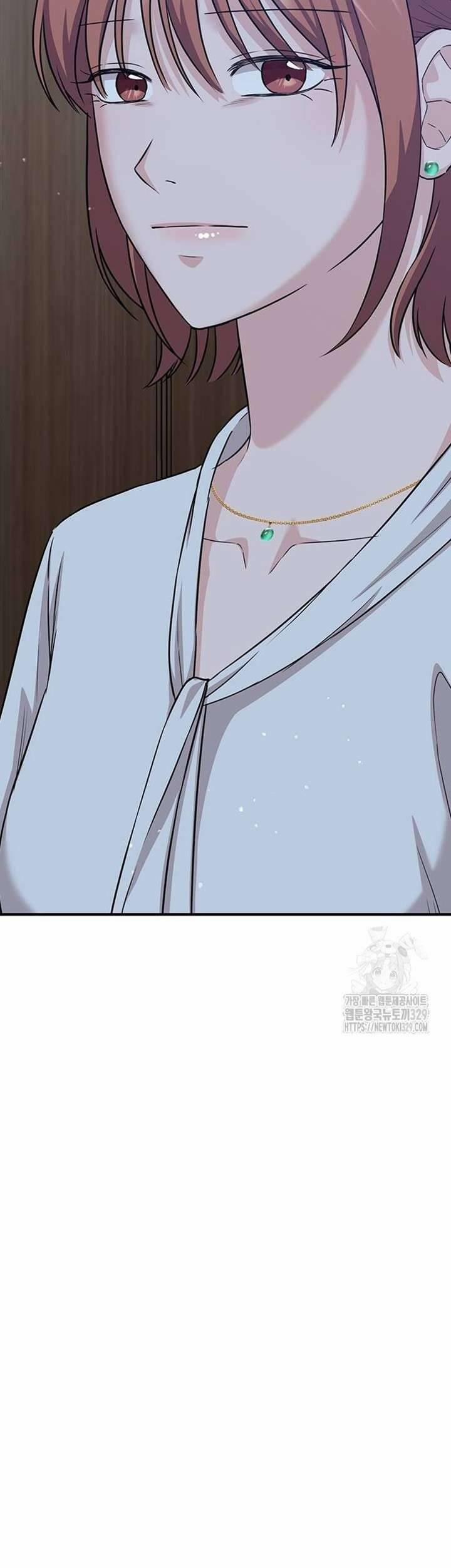 Tăng ca đêm muộn 15 trang 16