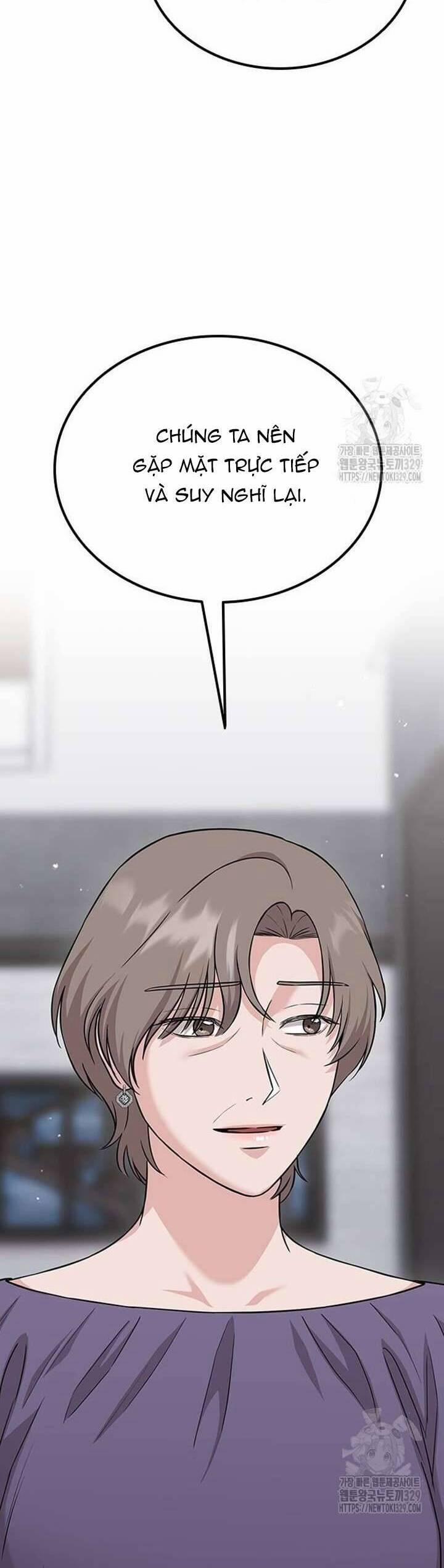 Tăng ca đêm muộn 15 trang 61