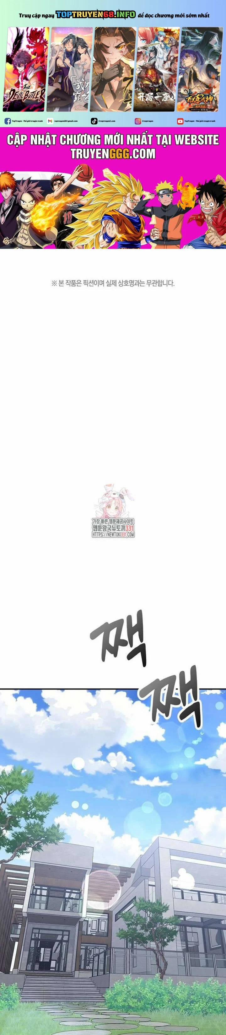 Tăng ca đêm muộn 16 trang 0