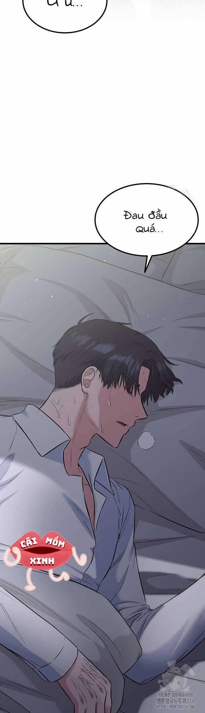 Tăng ca đêm muộn 19 trang 1