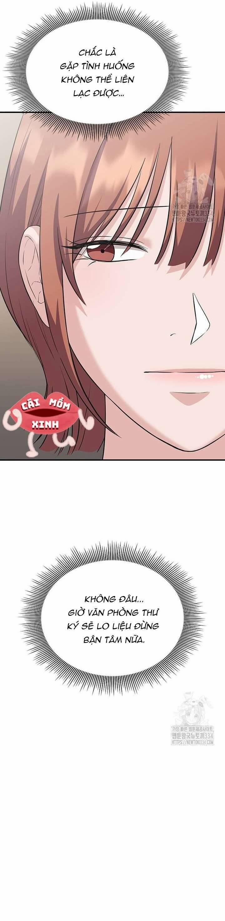 Tăng ca đêm muộn 19 trang 16