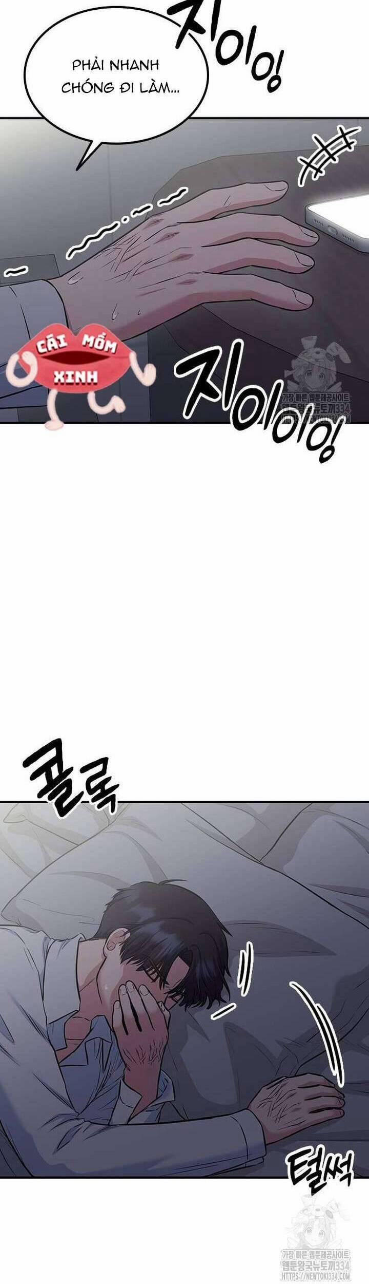 Tăng ca đêm muộn 19 trang 3