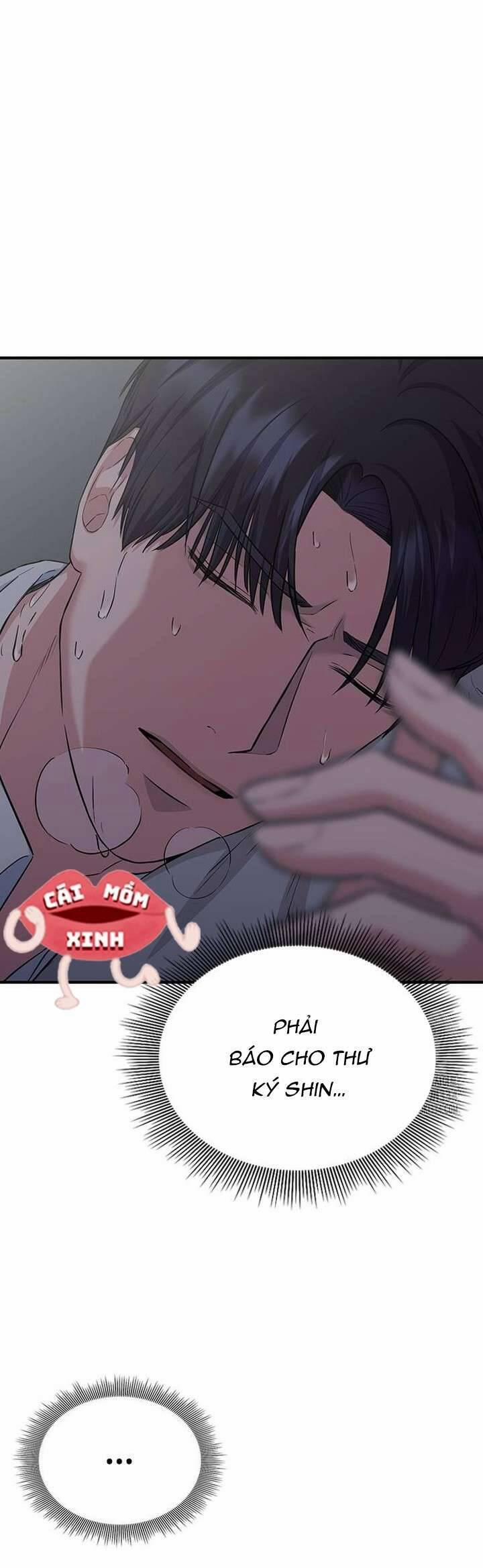 Tăng ca đêm muộn 19 trang 4