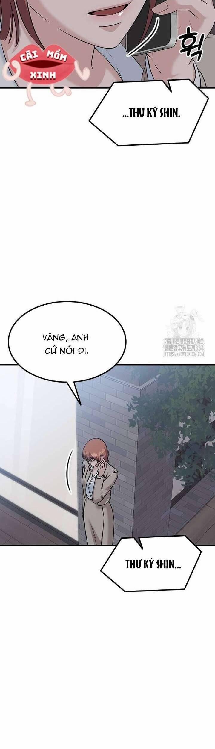 Tăng ca đêm muộn 19 trang 46