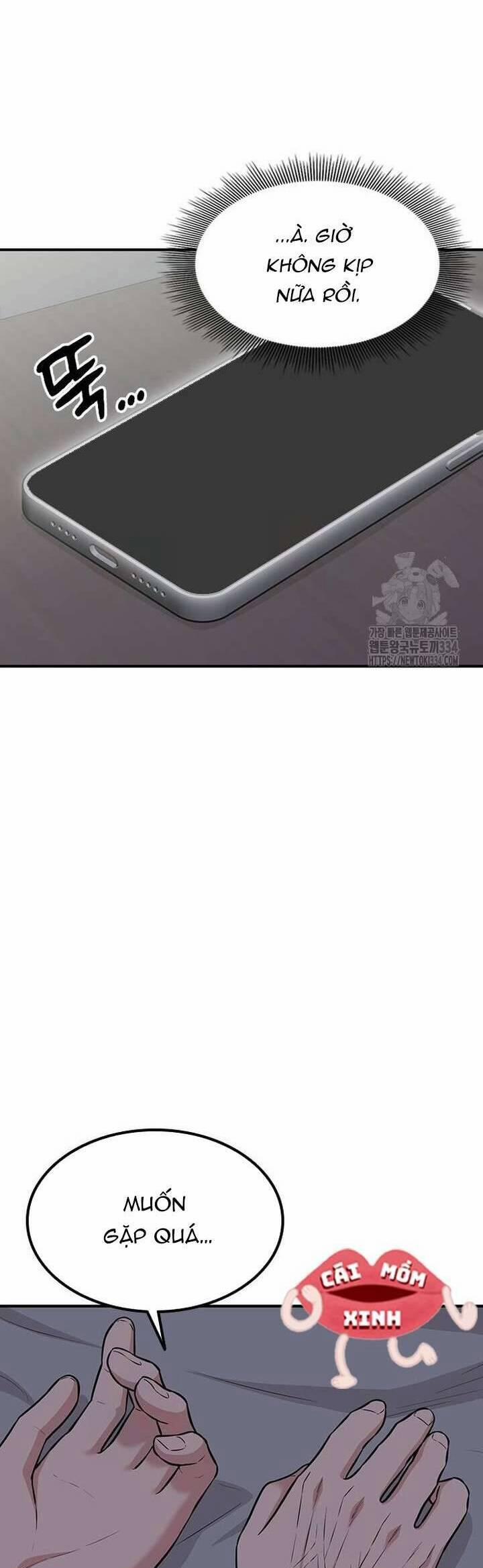 Tăng ca đêm muộn 19 trang 5