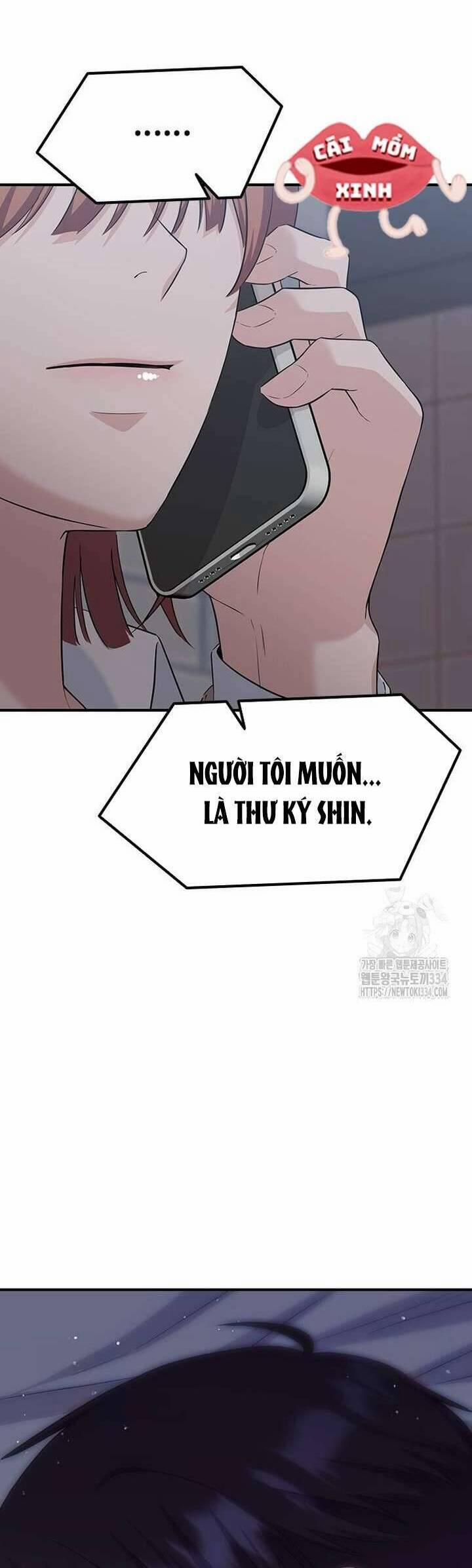 Tăng ca đêm muộn 19 trang 50