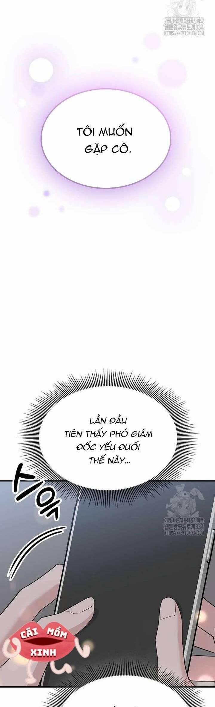 Tăng ca đêm muộn 19 trang 56