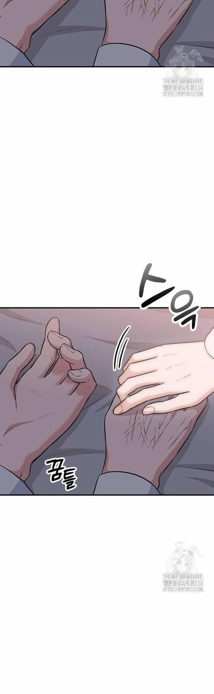 Tăng ca đêm muộn 19 trang 6