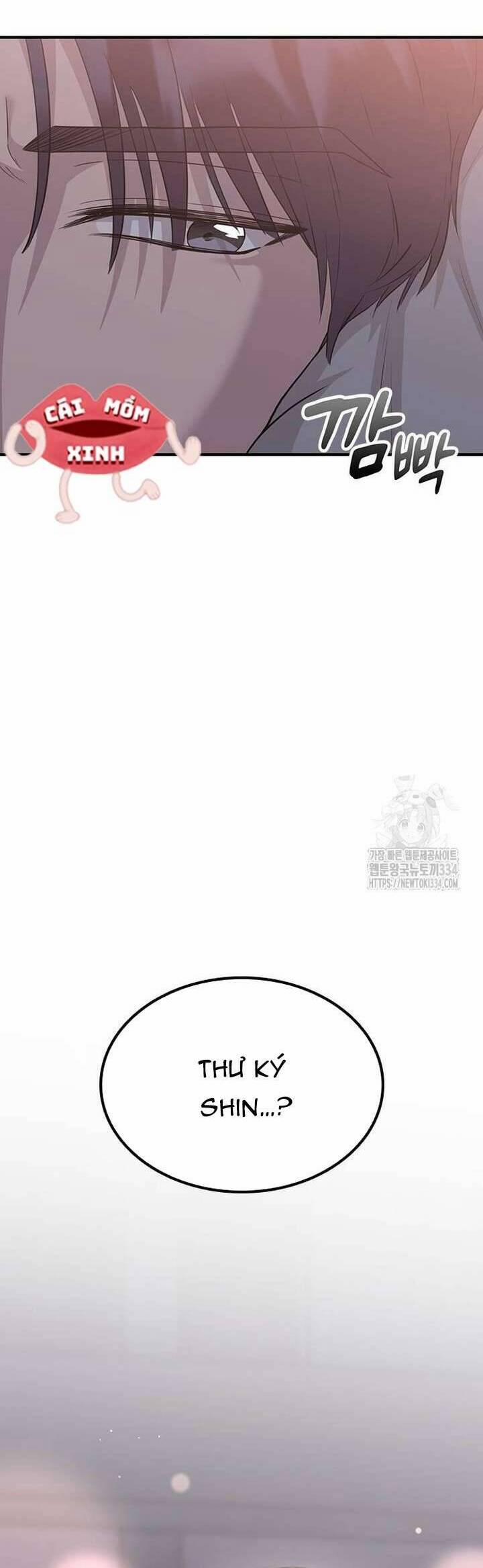 Tăng ca đêm muộn 19 trang 7