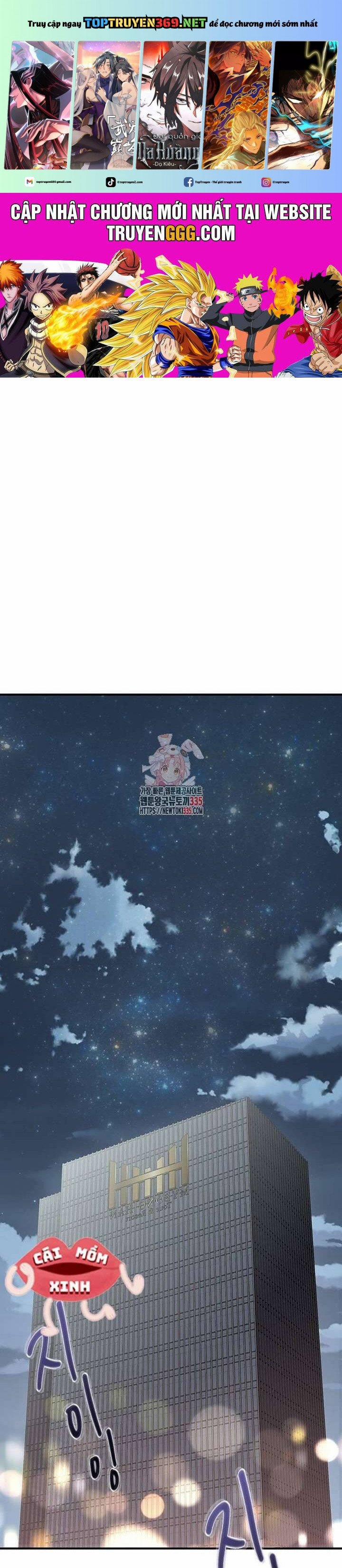 Tăng ca đêm muộn 20 trang 0