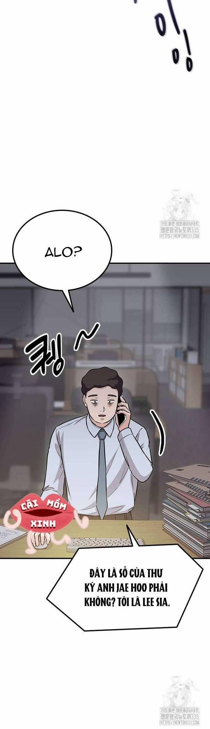 Tăng ca đêm muộn 20 trang 1