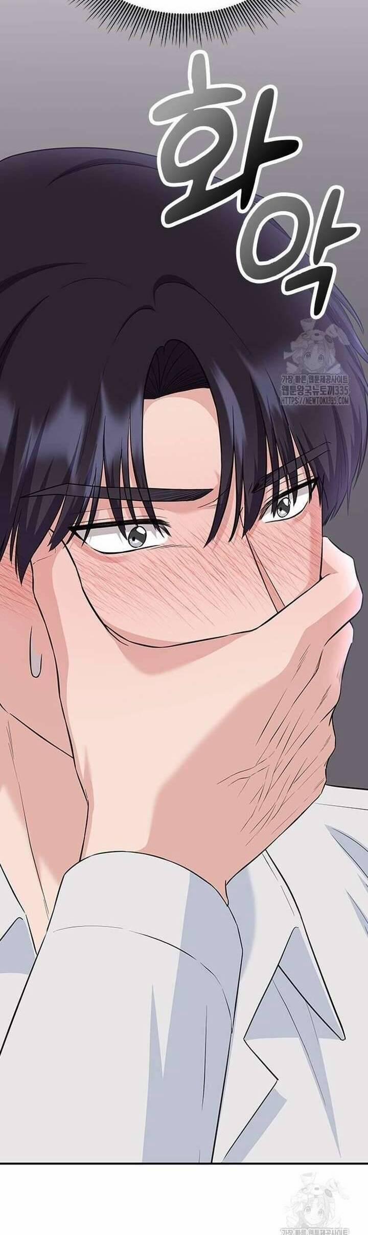 Tăng ca đêm muộn 20 trang 18