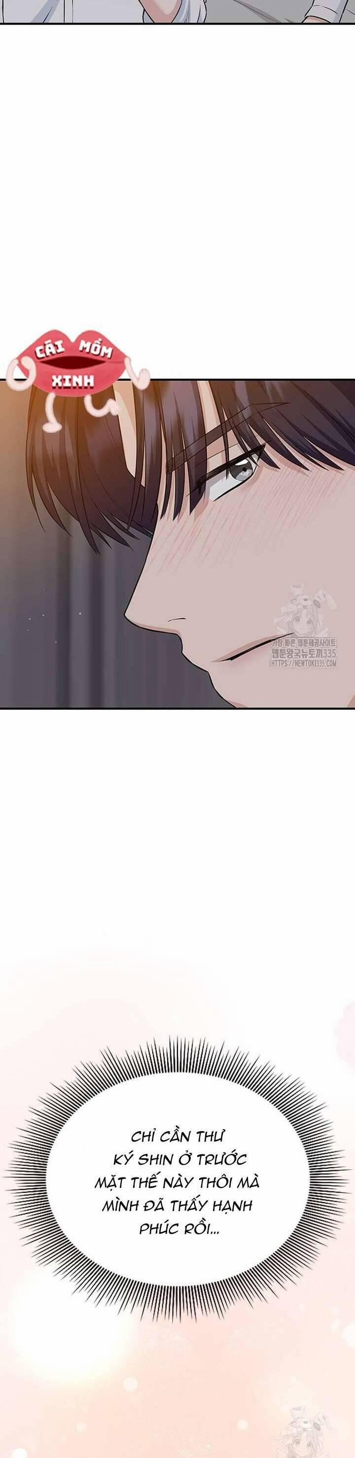 Tăng ca đêm muộn 20 trang 21