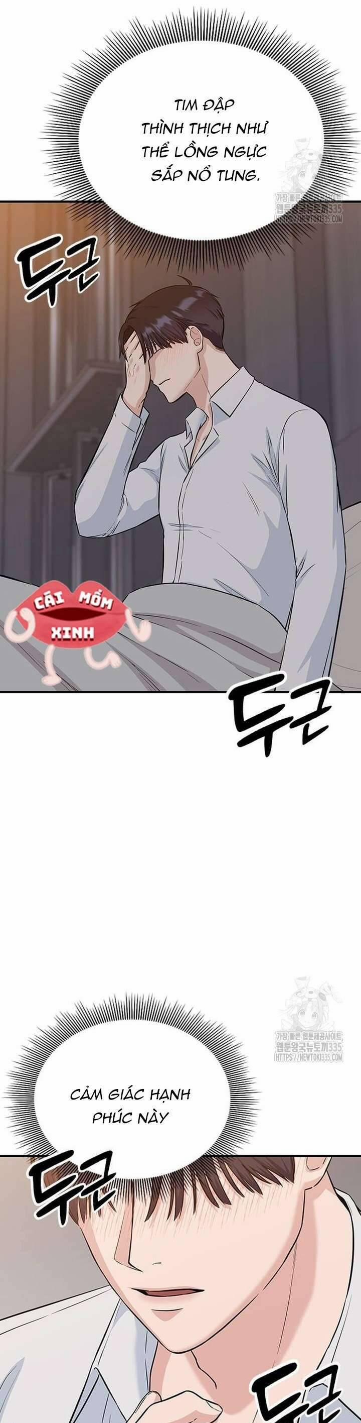 Tăng ca đêm muộn 20 trang 23