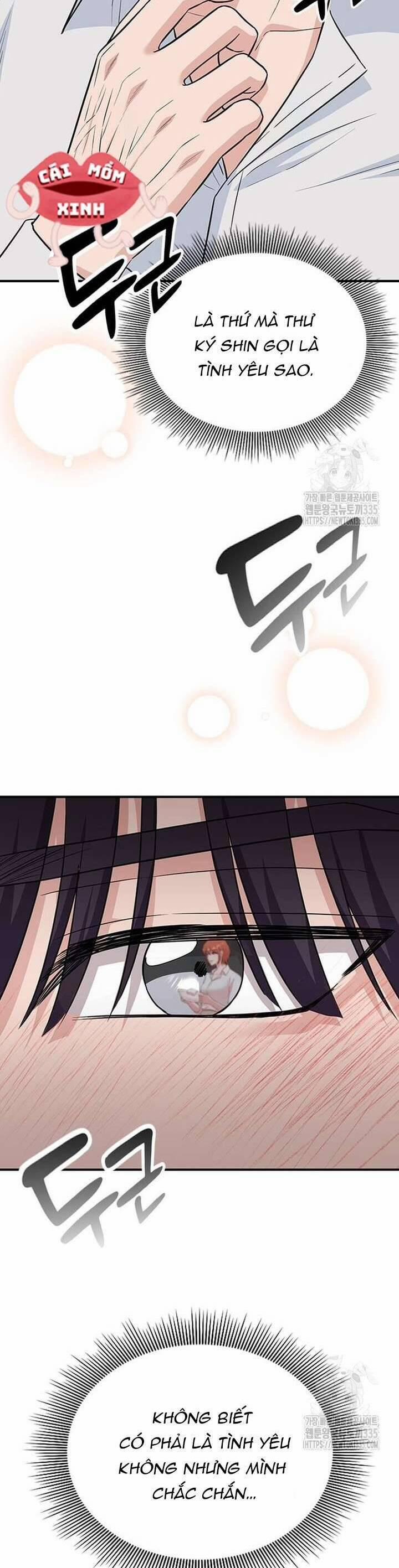 Tăng ca đêm muộn 20 trang 24