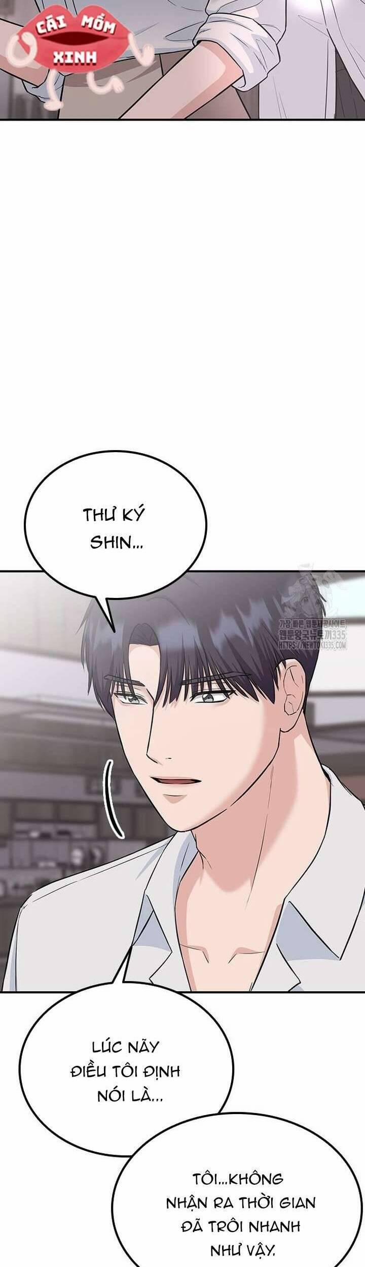 Tăng ca đêm muộn 20 trang 47