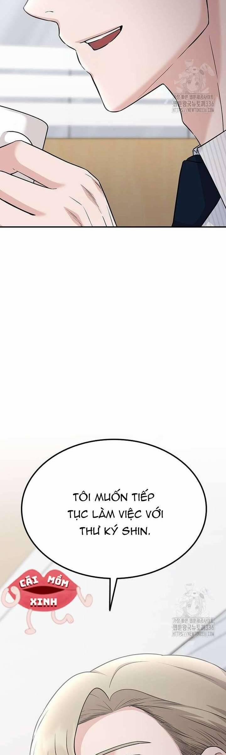 Tăng ca đêm muộn 21 trang 13