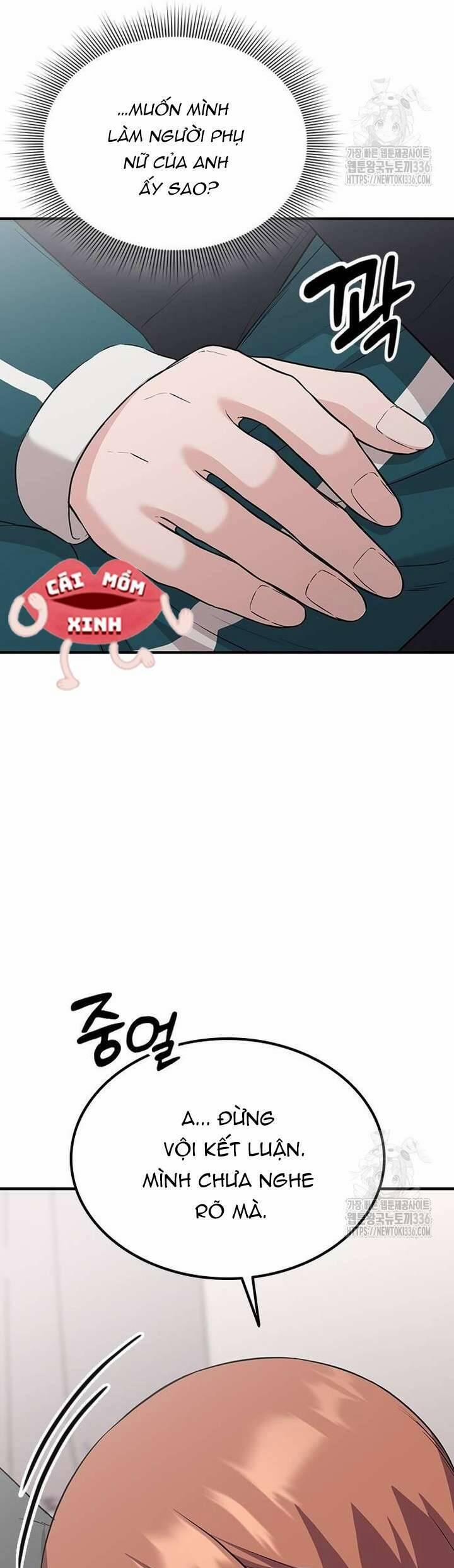 Tăng ca đêm muộn 21 trang 4