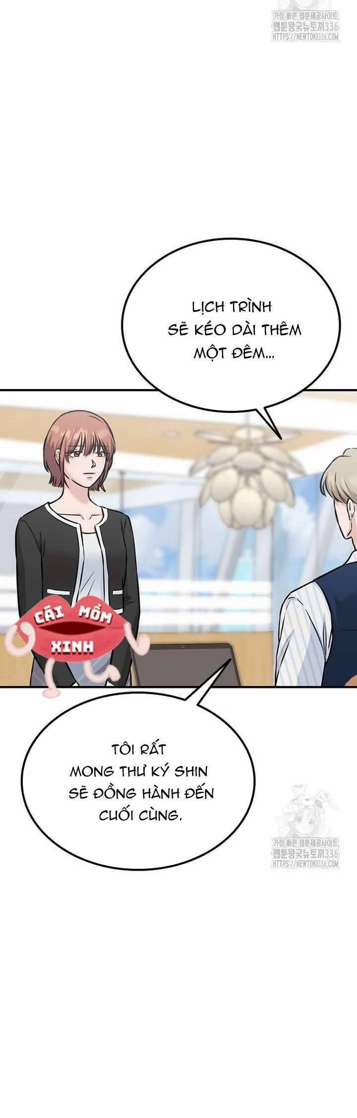 Tăng ca đêm muộn 21 trang 58