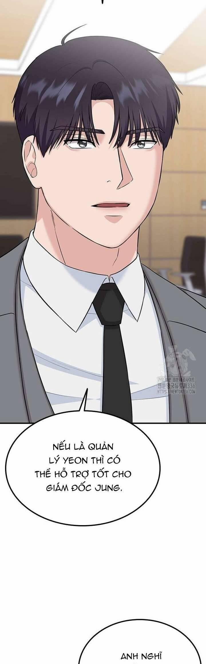 Tăng ca đêm muộn 21 trang 9