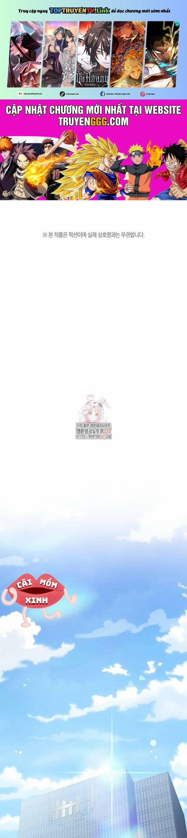 Tăng ca đêm muộn 22 trang 0