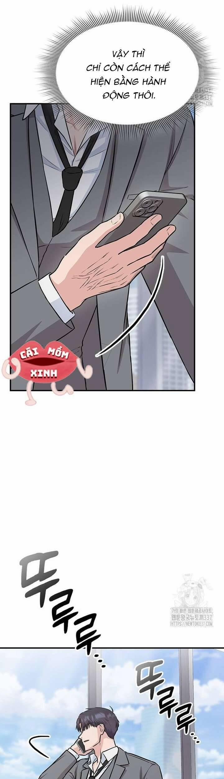 Tăng ca đêm muộn 22 trang 16