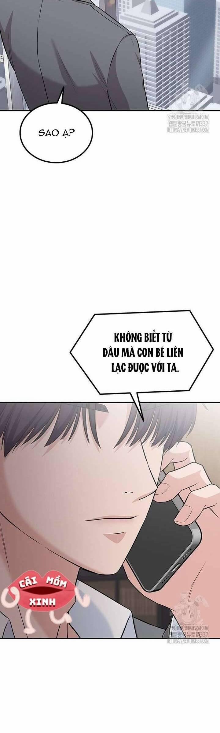 Tăng ca đêm muộn 22 trang 9