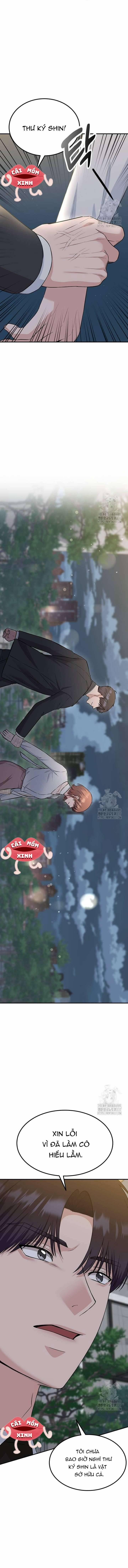 Tăng ca đêm muộn 23 trang 12