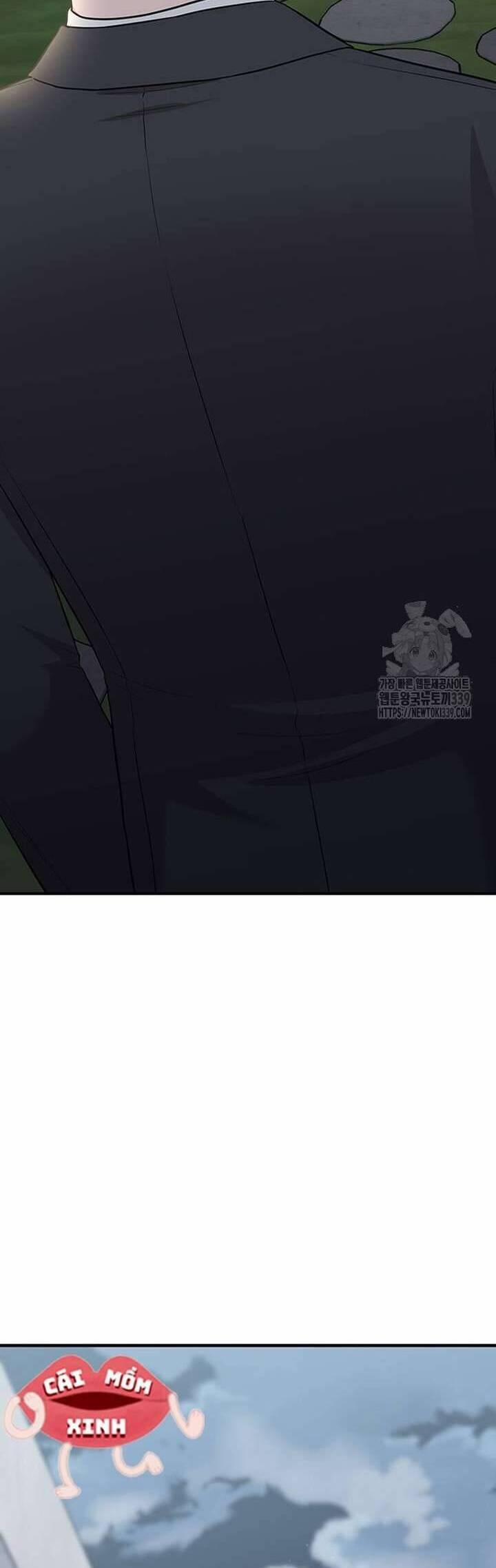 Tăng ca đêm muộn 24 trang 1