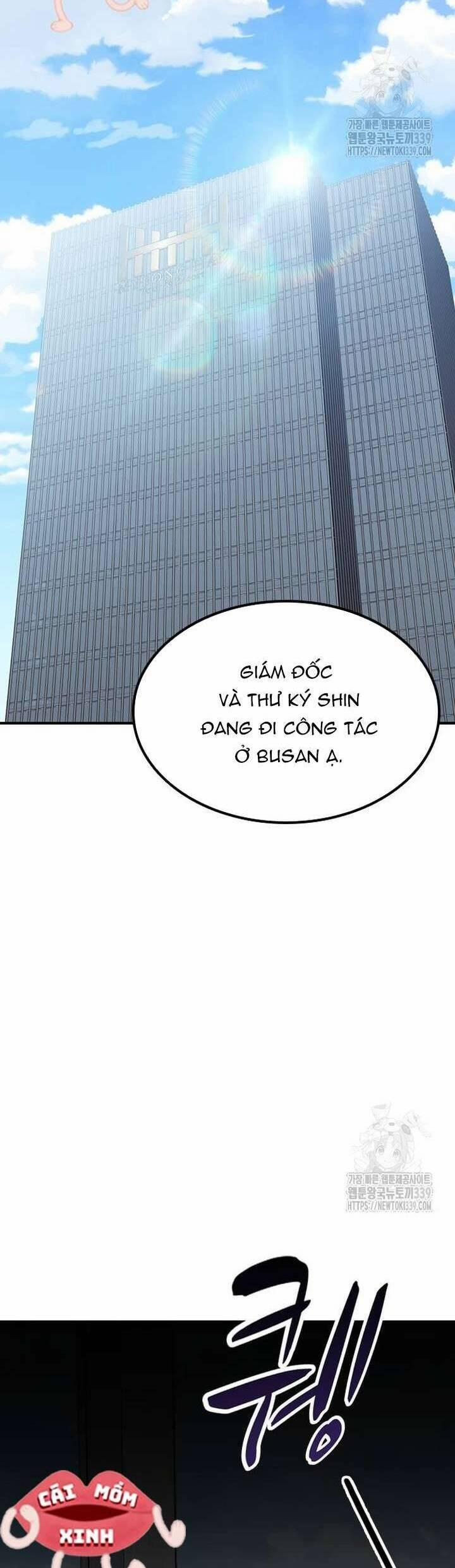 Tăng ca đêm muộn 24 trang 14