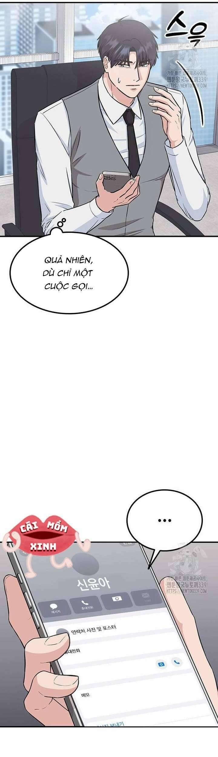 Tăng ca đêm muộn 24 trang 16