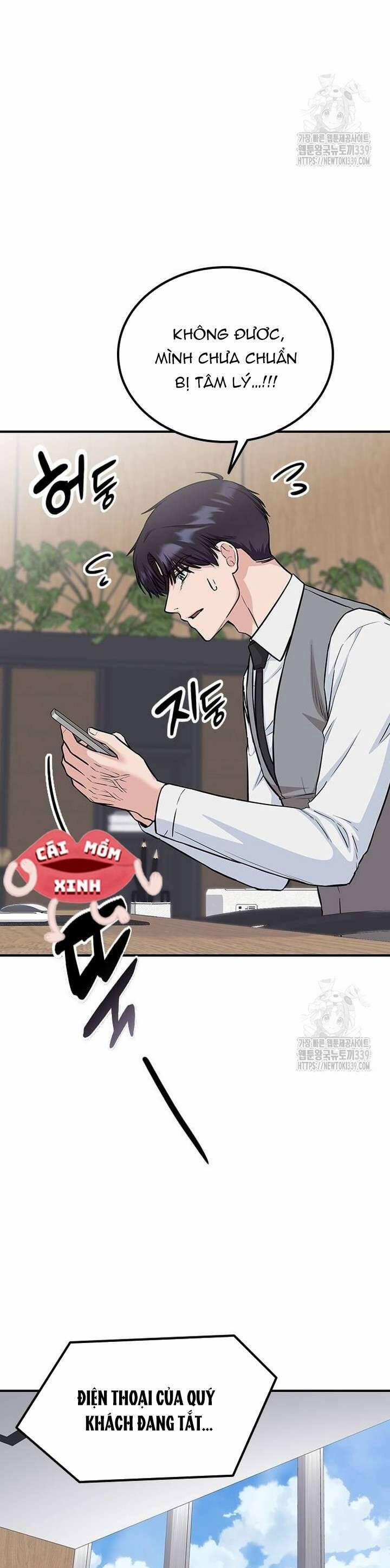 Tăng ca đêm muộn 24 trang 20