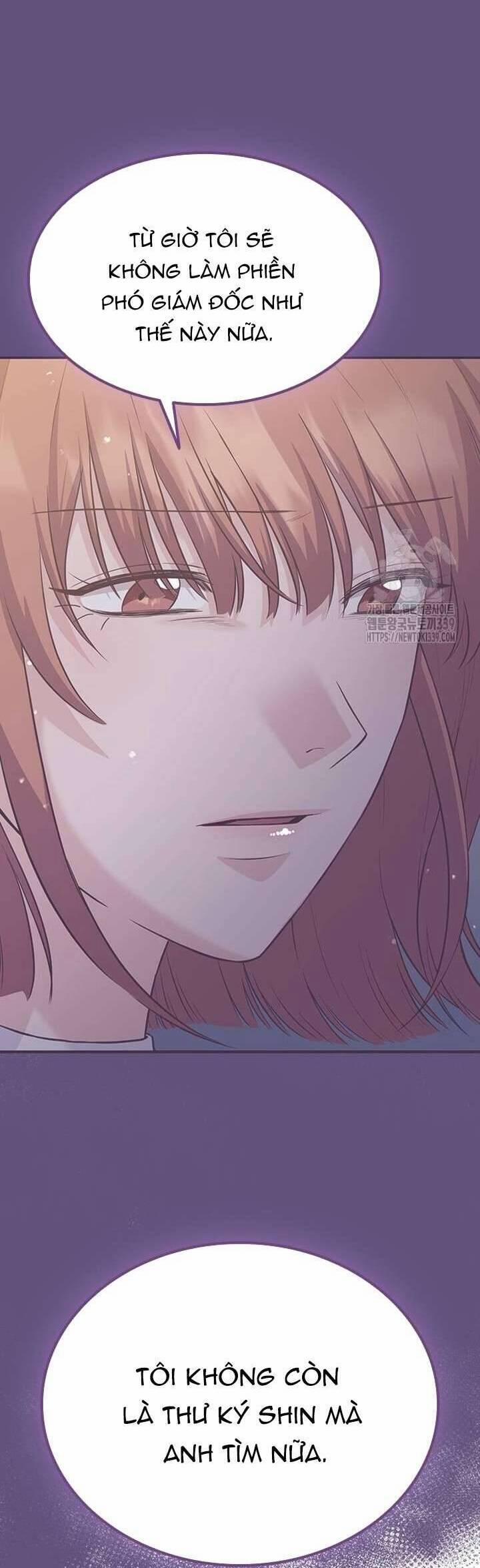 Tăng ca đêm muộn 24 trang 24