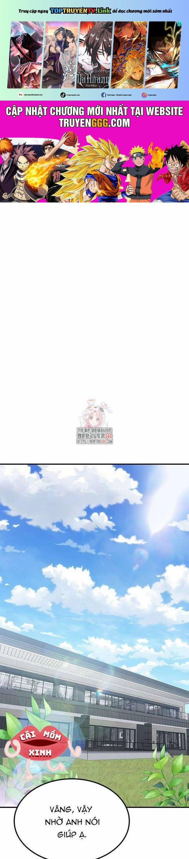 Tăng ca đêm muộn 25 trang 0