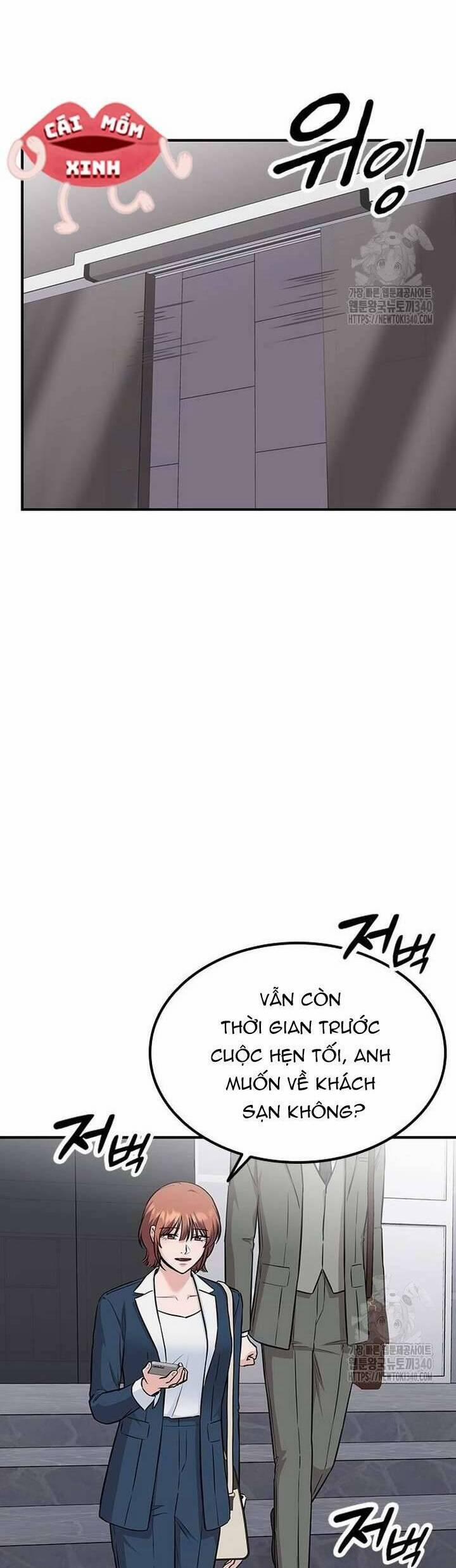 Tăng ca đêm muộn 25 trang 21