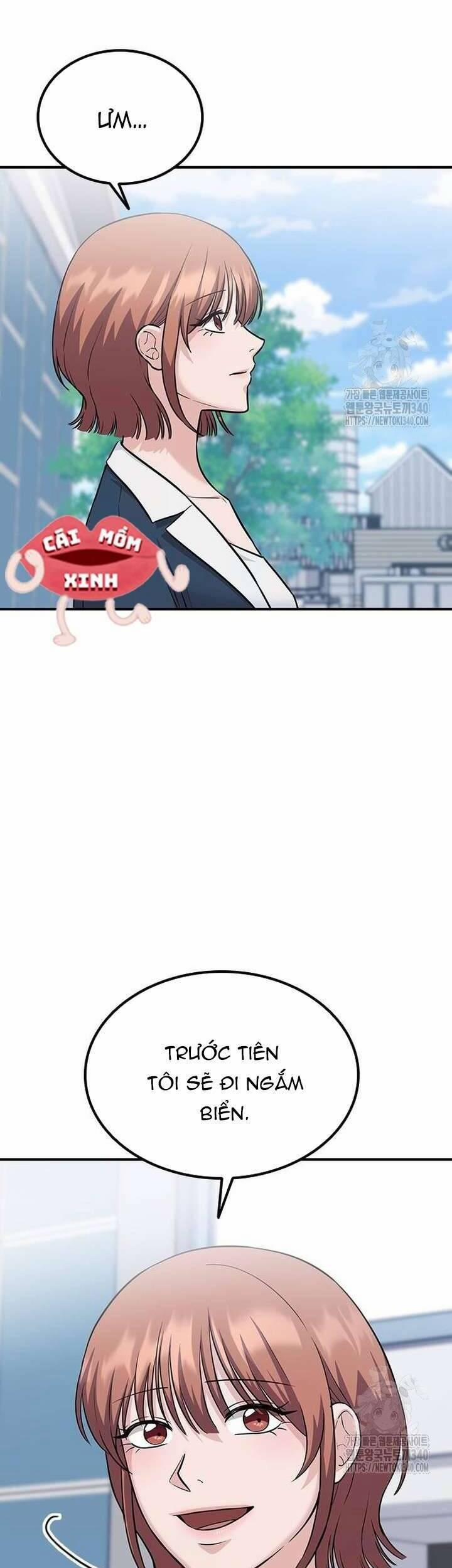 Tăng ca đêm muộn 25 trang 33