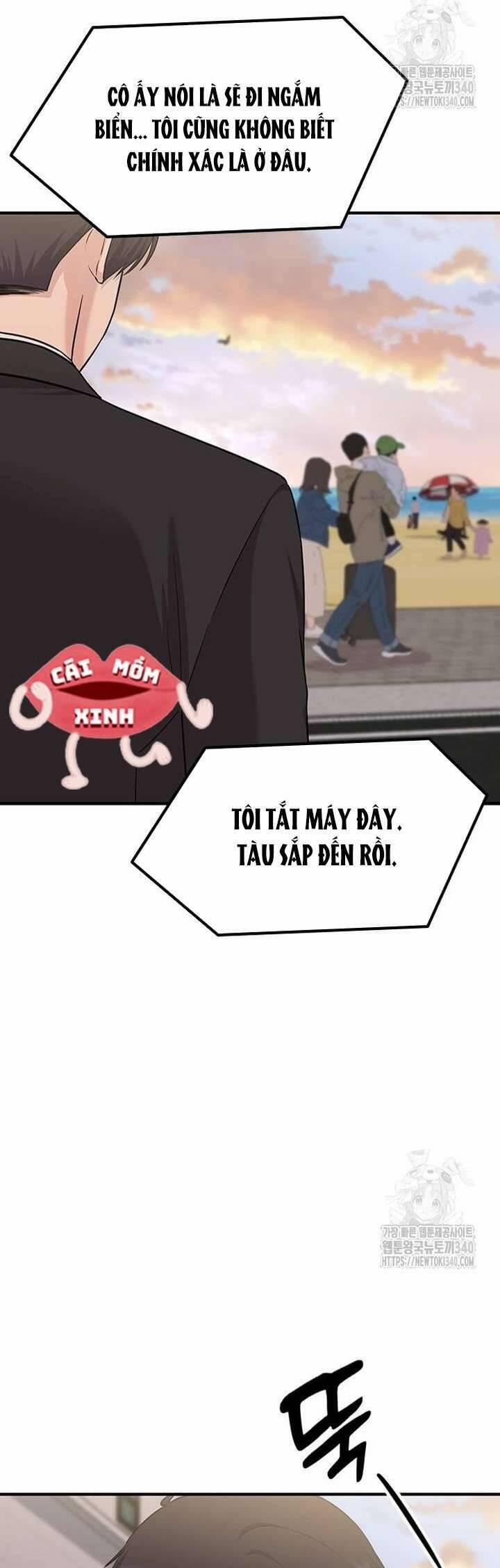 Tăng ca đêm muộn 25 trang 50