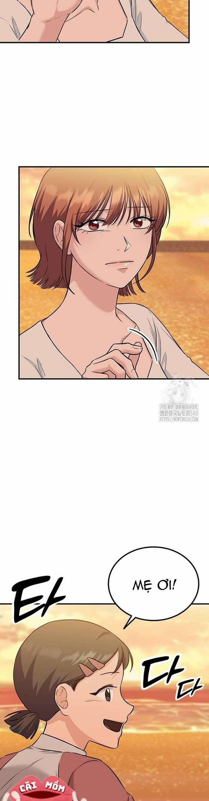 Tăng ca đêm muộn 26 trang 13