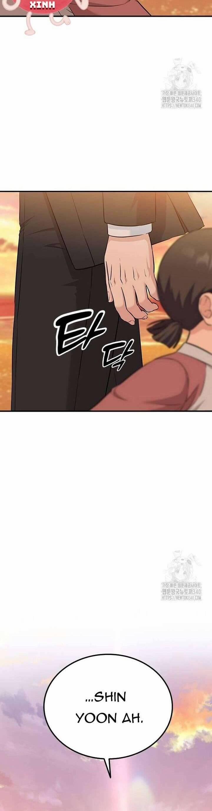 Tăng ca đêm muộn 26 trang 14