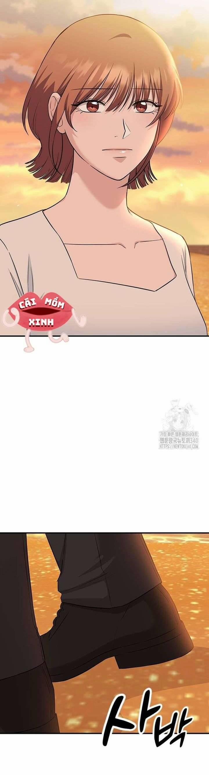 Tăng ca đêm muộn 26 trang 16