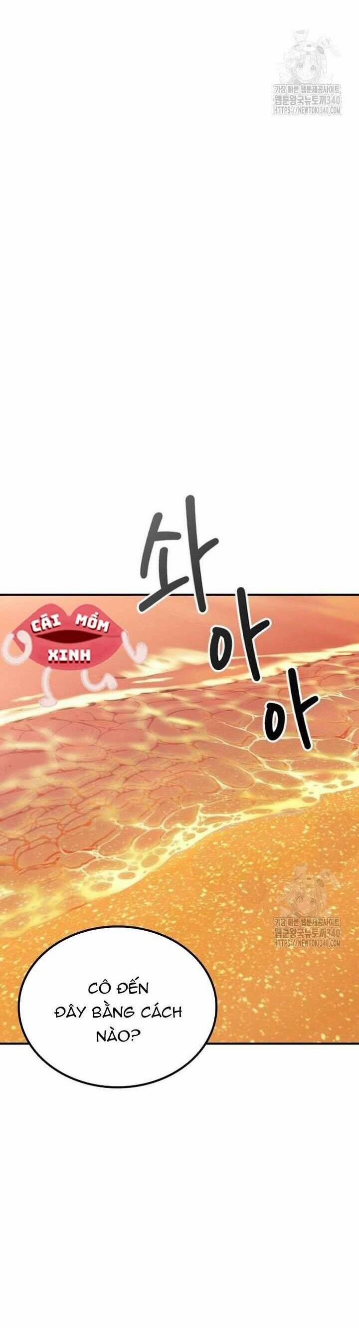 Tăng ca đêm muộn 26 trang 19