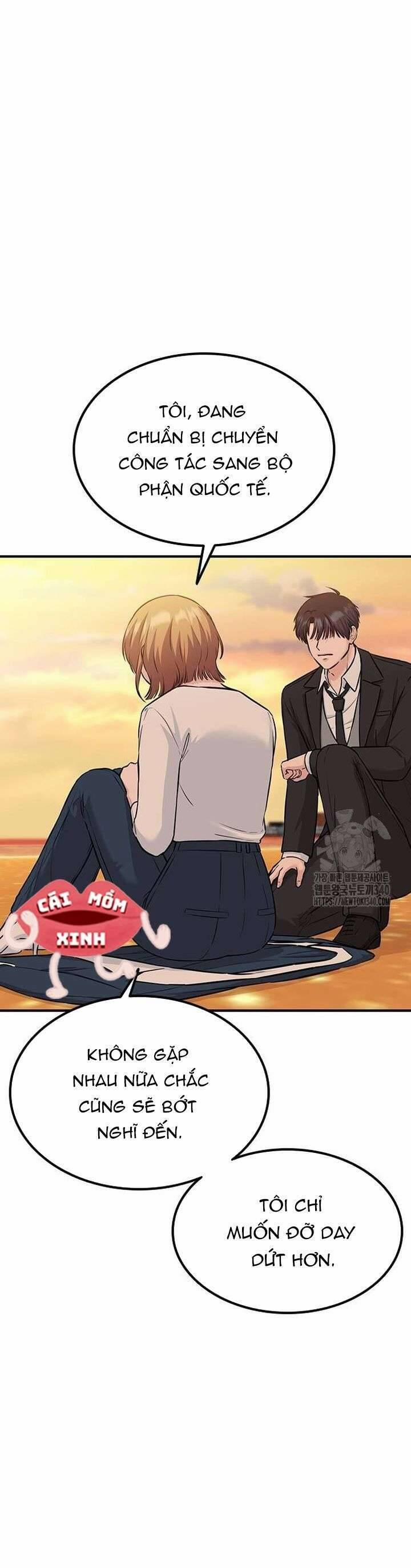 Tăng ca đêm muộn 26 trang 24