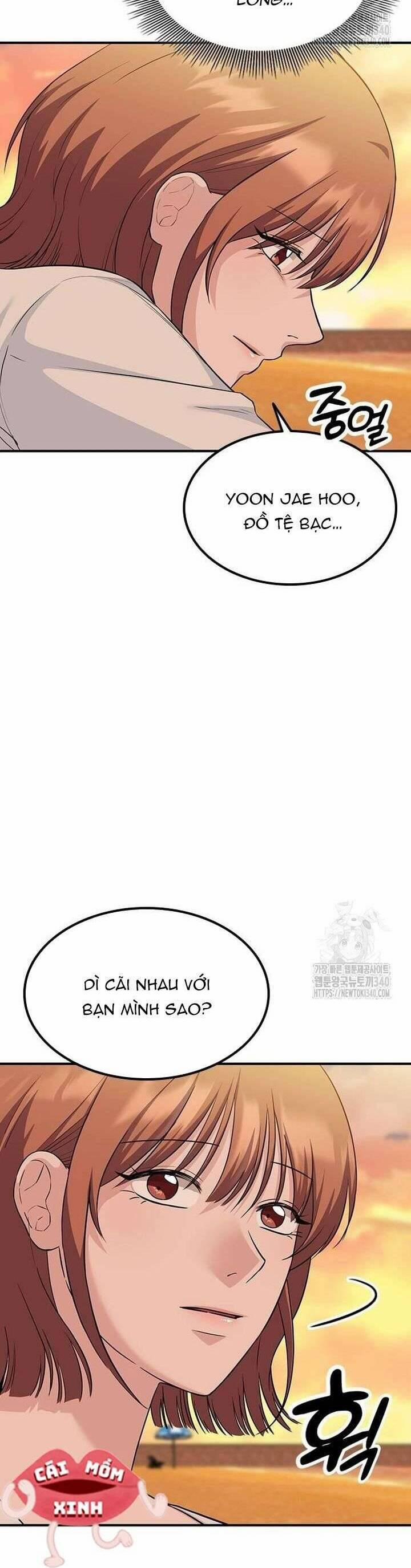 Tăng ca đêm muộn 26 trang 5