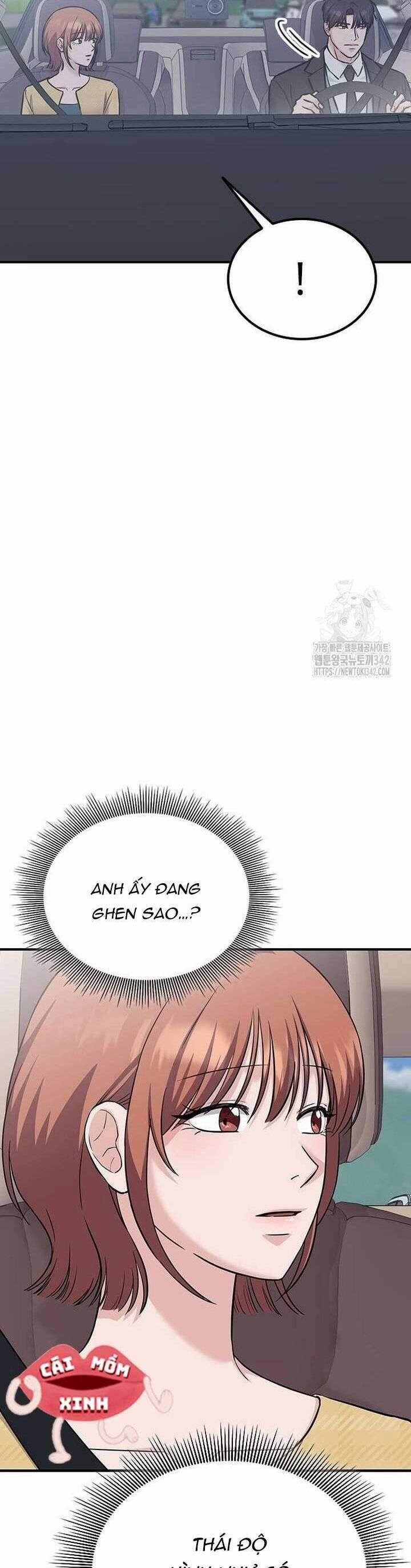 Tăng ca đêm muộn 27 trang 17