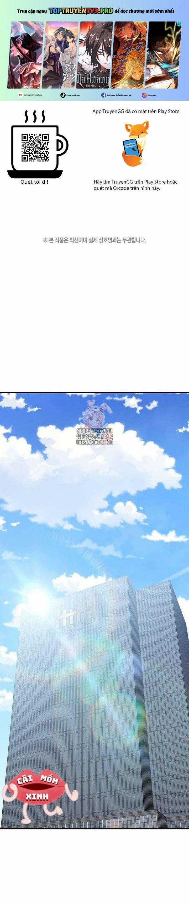 Tăng ca đêm muộn 28 trang 0