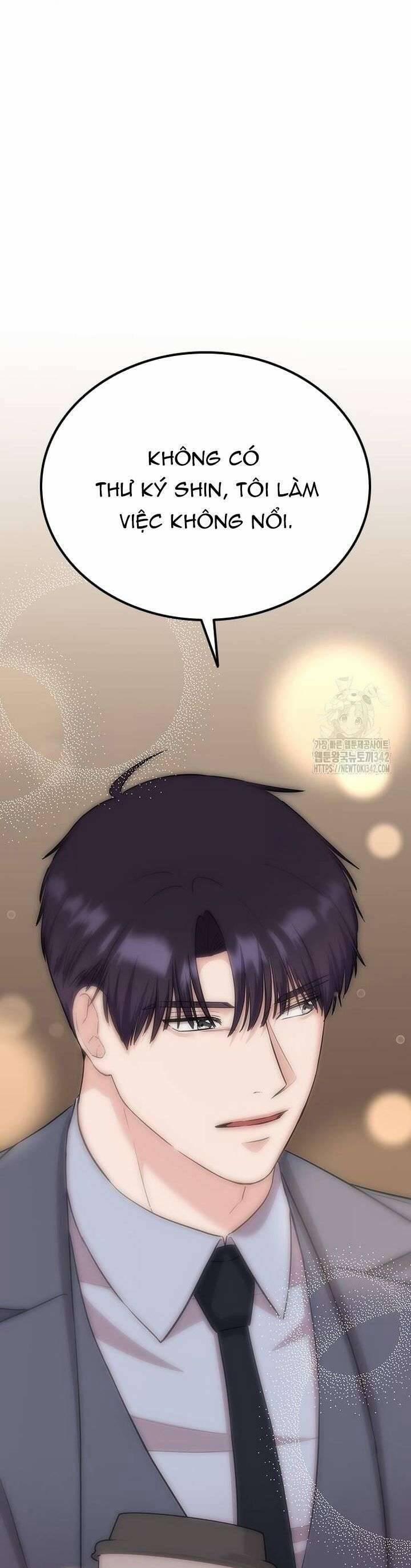 Tăng ca đêm muộn 28 trang 14