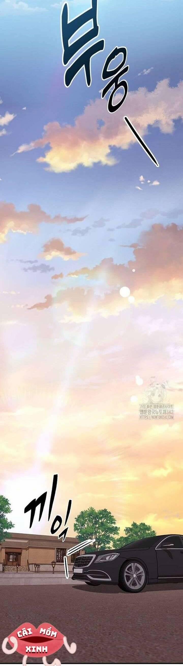 Tăng ca đêm muộn 28 trang 41