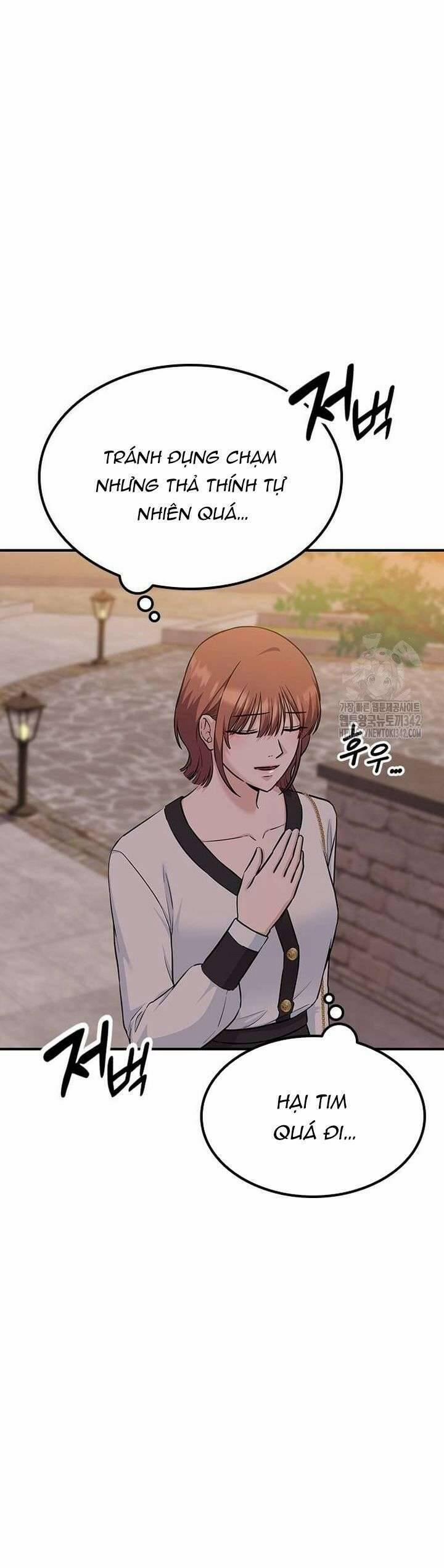 Tăng ca đêm muộn 28 trang 47