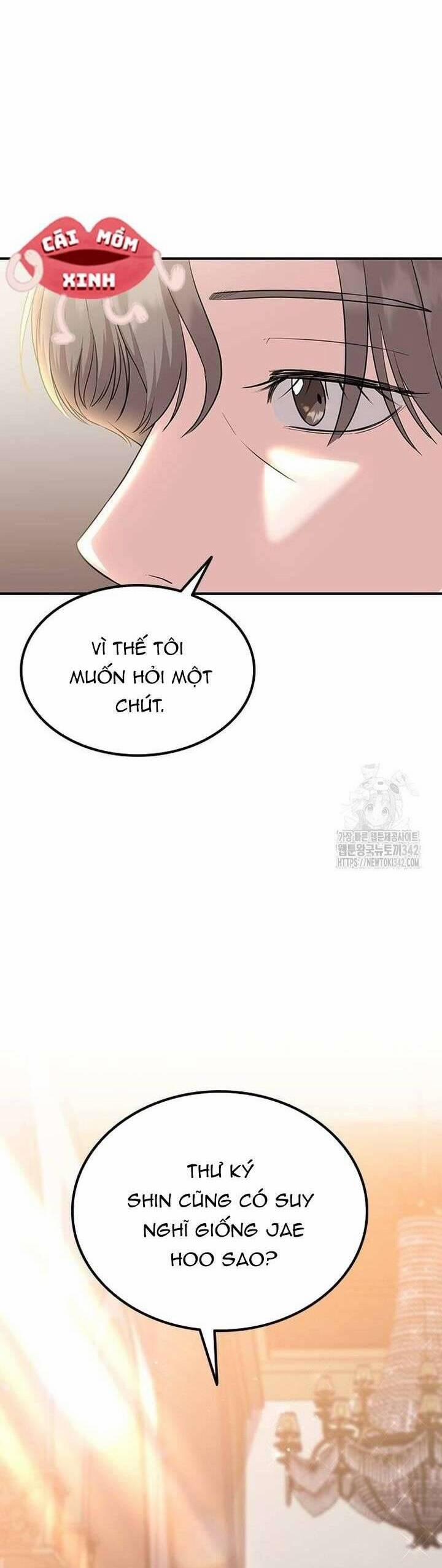 Tăng ca đêm muộn 28 trang 55